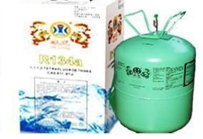 茄子视频APP官网設備製冷劑