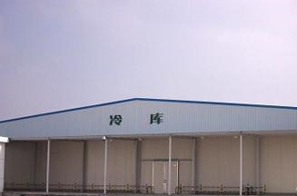 安徽茄子视频黄色製冷